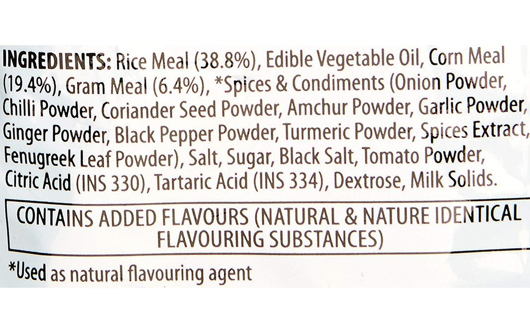 Kurkure Masala Munch    Pack  125 grams